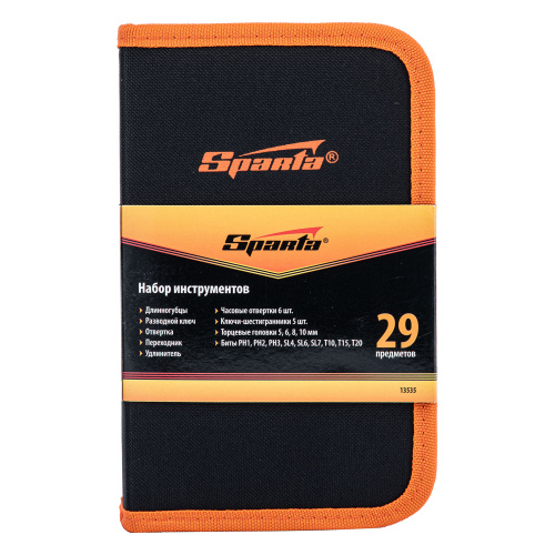 Набор инструментов бытовой, 29 предметов Sparta купить в Москве с доставкой по всей России | ProtosMarket.ru