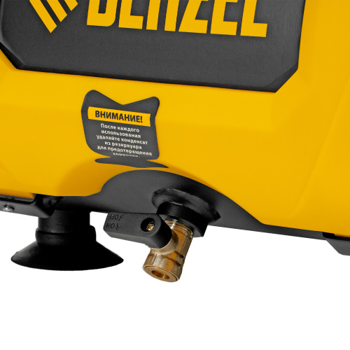 Компрессор воздушный безмасляный РС 1/6-180,1, 1 кВт, 180 л/мин, 6 л Denzel купить в Москве с доставкой по всей России | ProtosMarket.ru