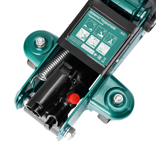 Домкрат гидравлический подкатной, 2 т, 127-330 мм, в пласт. кейсе Сибртех по ценам производителя в Казани с доставкой по всей России