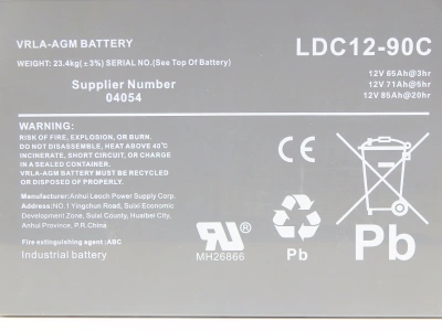 Аккумулятор свинцово-кислотный герм. (GEL) 12В/85Ач (20Hr) 260х162х215 для WS15H/WS15H SC PRO по ценам производителя в Казани с доставкой по всей России