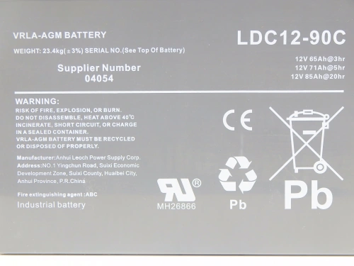 Аккумулятор свинцово-кислотный герм. (GEL) 12В/85Ач (20Hr) 260х162х215 для WS15H/WS15H SC PRO по ценам производителя в Казани с доставкой по всей России