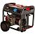 Генератор бензиновый Briggs & Stratton Elite 8500 EA купить в Москве с доставкой по всей России | ProtosMarket.ru