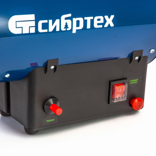 Газовая тепловая пушка СТГ-15, 15 кВт, 500 м3/ч, пропан-бутан Сибртех по ценам производителя в Казани с доставкой по всей России