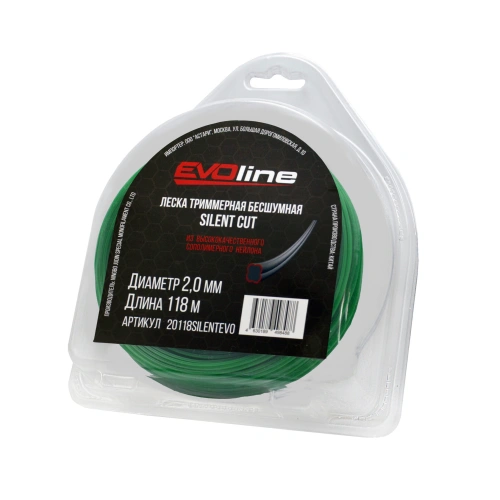 Леска (корд) триммерная EVOline SILENT CUT (2.0 мм, 118 метров) по ценам производителя в Казани с доставкой по всей России