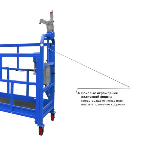 Строительная люлька ZLP-800 (длина платформы 10 м, длина троса 100 м) купить в Москве с доставкой по всей России | ProtosMarket.ru