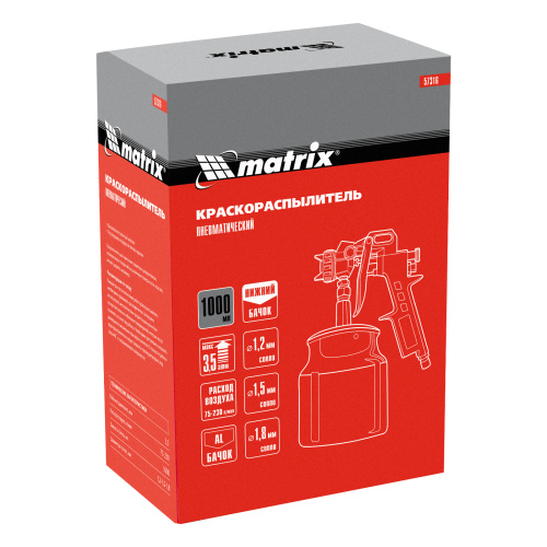 Краскораспылитель пневматический с нижним бачком V 1, 0 л, сопло D 1.2, 1.5 и 1.8 мм Matrix купить в Москве с доставкой по всей России | ProtosMarket.ru