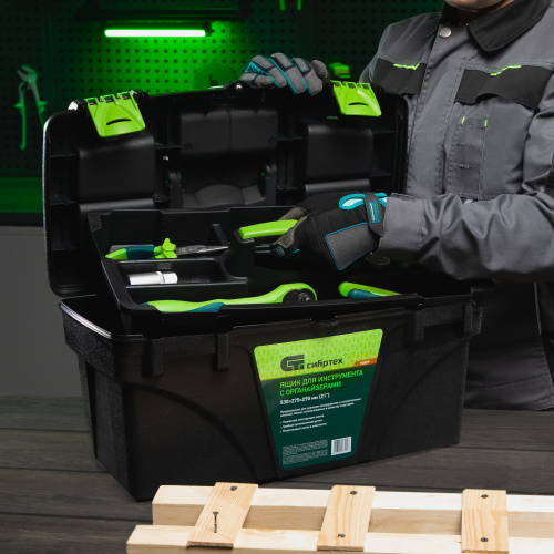 Ящик для инструментов 21”, с органайзерами Сибртех купить в Москве с доставкой по всей России | ProtosMarket.ru