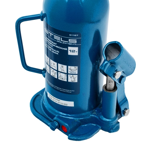 Домкрат гидравлический бутылочный, 12 т, h подъема 227-457 мм Stels купить в Москве с доставкой по всей России | ProtosMarket.ru