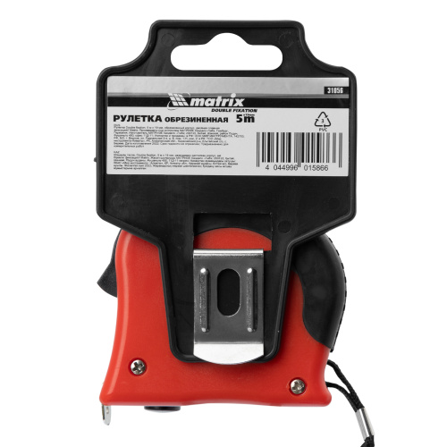 Рулетка Double fixation,5 м х 19 мм,обрезиненный корпус,двойная плавная фиксация Matrix по ценам производителя в Казани с доставкой по всей России
