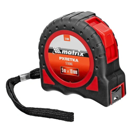 Рулетка Strong,5 м х 19 мм,обрезиненный корпус Matrix по ценам производителя в Казани с доставкой по всей России