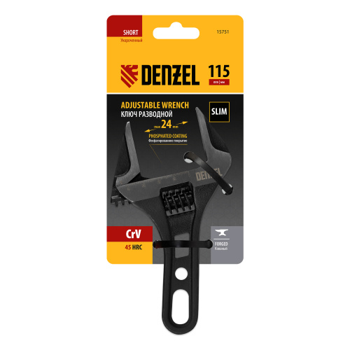 Ключ разводной 115 мм, CrV, кованый, укороченная рукоятка Denzel купить в Москве с доставкой по всей России | ProtosMarket.ru
