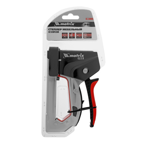 Степлер мебельный, стальной, быстрая загрузка, тип скобы 53, 4-14 мм, PRO Matrix купить в Москве с доставкой по всей России | ProtosMarket.ru