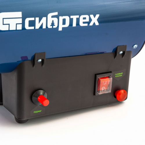 Газовая тепловая пушка СТГ-10, 10 кВт, 300 м3/ч, пропан-бутан Сибртех по ценам производителя в Казани с доставкой по всей России