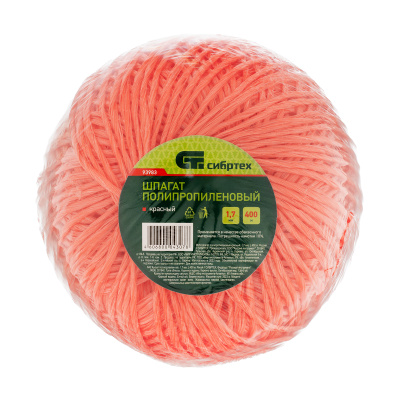 Шпагат полипропиленовый красный, 1.7 мм, L 400 м, Сибртех по ценам производителя в Казани с доставкой по всей России