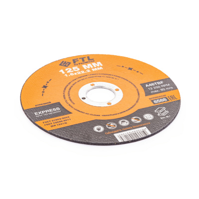 Круг отрезной по металлу FTL Express 125 х 1,6 х 22,2 мм A46TBF по ценам производителя в Казани с доставкой по всей России