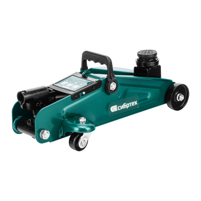 Домкрат гидравлический подкатной, 2 т, 127-330 мм, в пласт. кейсе Сибртех по ценам производителя в Казани с доставкой по всей России