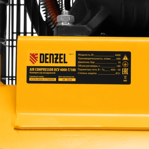 Компрессор воздушный рем. привод BCV 4000-T/100, 4,0 кВт, 100 литров, 690 л/мин Denzel по ценам производителя в Казани с доставкой по всей России