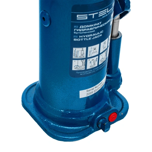 Домкрат гидравлический бутылочный, 5 т, h подъема 207-404 мм, в пластиковом кейсе Stels по ценам производителя в Казани с доставкой по всей России