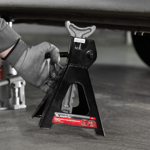 Подставки под машину регулируемые, 2 т, H подъема 275-420 мм, 2 шт Matrix купить в Москве с доставкой по всей России | ProtosMarket.ru