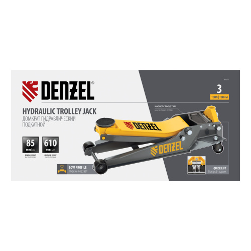 Домкрат гидравлический подкатной, 3 т, 85-610 мм, быстрый подъем, низ. подхват, проф, SUV Denzel по ценам производителя в Казани с доставкой по всей России