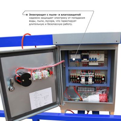 Строительная люлька ZLP-800 (длина платформы 7,5 м, длина троса 60 м) купить в Москве с доставкой по всей России | ProtosMarket.ru