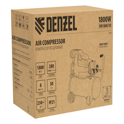 Компрессор воздушный DK1800/50, Х-PRO 1.8 кВт, 280л/мин, 50л Denzel купить в Москве с доставкой по всей России | ProtosMarket.ru