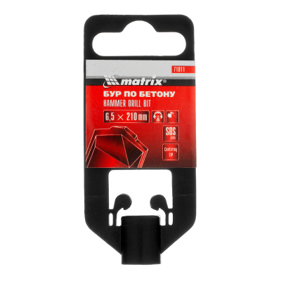 Бур по бетону, 6.5 x 210 мм, SDS Plus Matrix по ценам производителя в Казани с доставкой по всей России