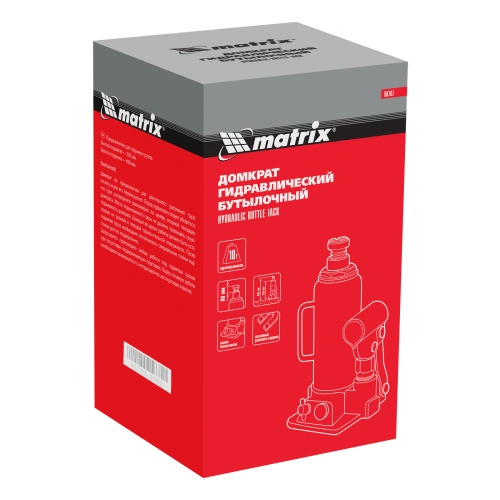 Домкрат гидравлический бутылочный, 10 т, h подъема 230-460 мм Matrix по ценам производителя в Казани с доставкой по всей России