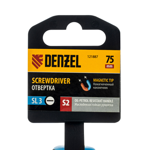 Отвертка, SL3х75 мм, S2, 3к рукоятка Denzel по ценам производителя в Казани с доставкой по всей России
