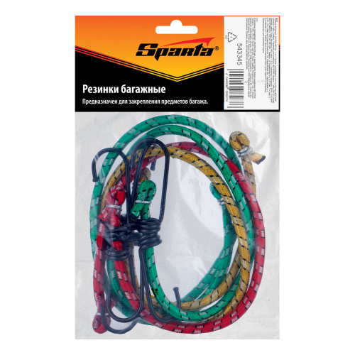 Резинки багажные, 450-600-900 мм, 3 шт, Sparta купить в Москве с доставкой по всей России | ProtosMarket.ru