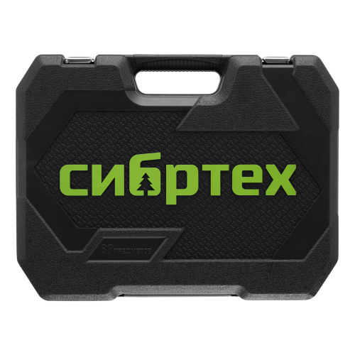 Набор инструментов, 1/2", 1/4", пластиковый кейс 89 предметов Сибртех купить в Москве с доставкой по всей России | ProtosMarket.ru