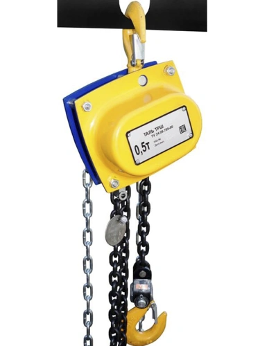 Таль ручная шестеренная ТРШСп-Ех-2,0 т 3 м по ценам производителя в Казани с доставкой по всей России