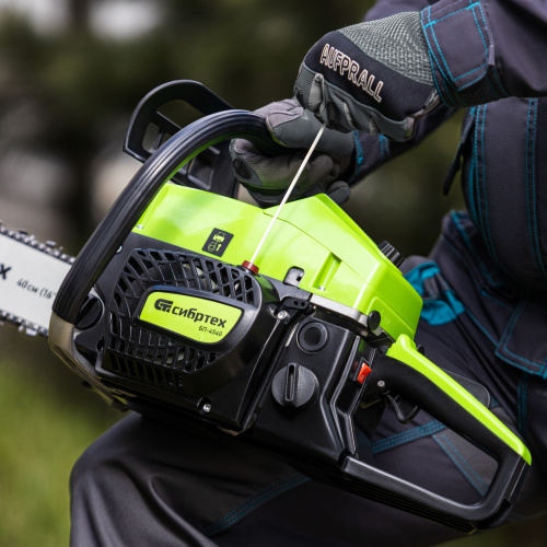 Пила цепная бензиновая БП-4540, 45 см3, шина 40 см, шаг 0.325, паз 1,5 мм, 64 звена Сибртех купить в Москве с доставкой по всей России | ProtosMarket.ru