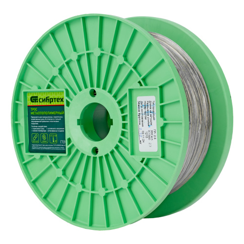 Трос металлополимерный прозрачный ПР-2.5, толщина 2.5 мм, катушка 200 метров Сибртех купить в Москве с доставкой по всей России | ProtosMarket.ru