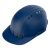 Каскетка защитная "Стиль", пластиковая, синяя Сибртех купить в Москве с доставкой по всей России | ProtosMarket.ru
