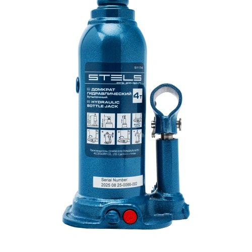 Домкрат гидравлический бутылочный, 4 т, h подъема 188-363 мм, в пластиковом кейсе Stels купить в Москве с доставкой по всей России | ProtosMarket.ru