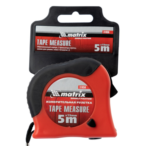 Рулетка Double fixation,5 м х 19 мм,обрезиненный корпус,двойная плавная фиксация Matrix по ценам производителя в Казани с доставкой по всей России