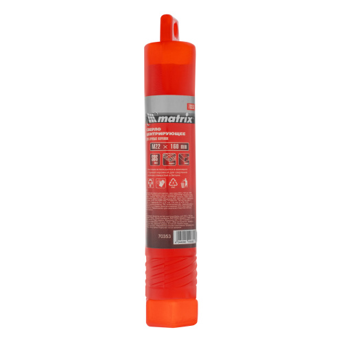 Центрирующее сверло для коронок, хвостовик M22 х 160 мм, SDS Max Matrix купить в Москве с доставкой по всей России | ProtosMarket.ru