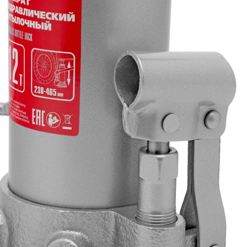 Домкрат гидравлический бутылочный, 12 т, высота подъема 230-465 мм Matrix купить в Москве с доставкой по всей России | ProtosMarket.ru