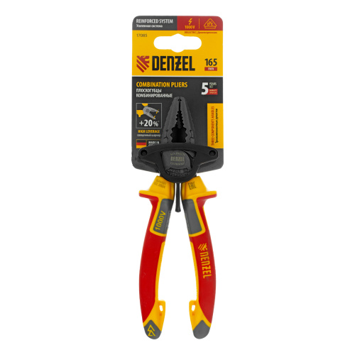 Плоскогубцы комбинированные, диэлектрические трехкомпонентные рукоятки до 1000 В, 165 мм Denzel купить в Москве с доставкой по всей России | ProtosMarket.ru