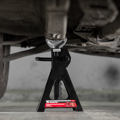 Подставки под машину регулируемые, 2 т, H подъема 275-420 мм, 2 шт Matrix купить в Москве с доставкой по всей России | ProtosMarket.ru