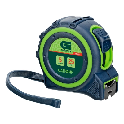 Рулетка Сапфир,двухкомпонентный корпус,5 м х 25 мм Сибртех по ценам производителя в Казани с доставкой по всей России