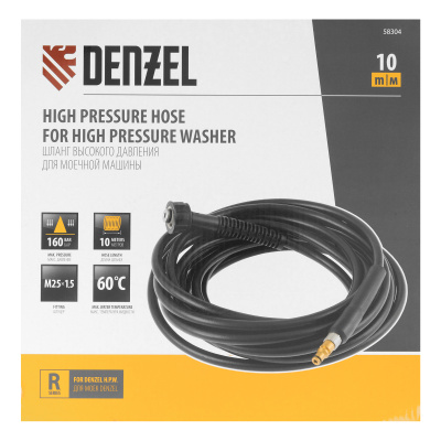 Шланг высокого давления для моечных машин, 16 МПа, 10 м Denzel купить в Москве с доставкой по всей России | ProtosMarket.ru
