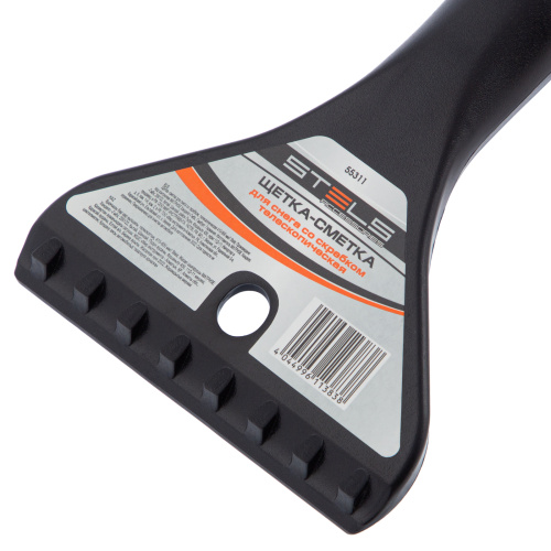 Щетка-сметка для снега со скребком, телескопическая 41-60 см Stels купить в Москве с доставкой по всей России | ProtosMarket.ru