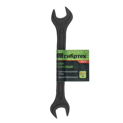 Ключ рожковый,12 х 13 мм, CrV, фосфатированный Сибртех купить в Москве с доставкой по всей России | ProtosMarket.ru