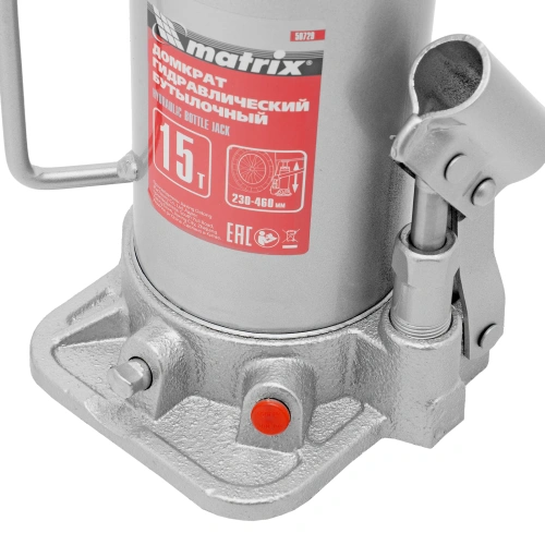 Домкрат гидравлический бутылочный, 15 т, высота подъема 230-460 мм Matrix купить в Москве с доставкой по всей России | ProtosMarket.ru