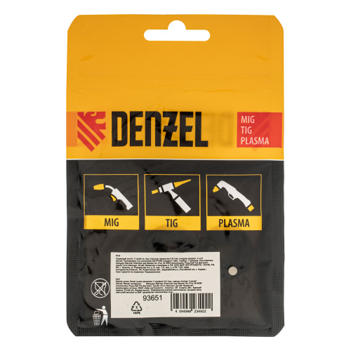 Подающий ролик, V профиль под стальную проволоку 0,8-1мм, посадка квадрат, 2 шт Denzel по ценам производителя в Казани с доставкой по всей России