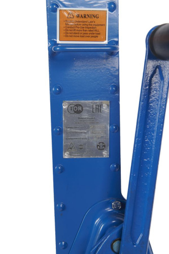 Домкрат реечный TOR ДР 1500 1,5 т с обрезиненной ручкой купить в Москве с доставкой по всей России | ProtosMarket.ru