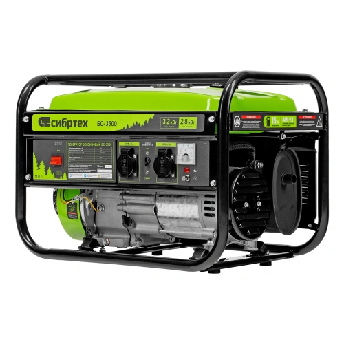 Генератор бензиновый БС-3500, 3.2 кВт, 230В, четырехтактный, 15 л, ручной стартер Сибртех купить в Москве с доставкой по всей России | ProtosMarket.ru