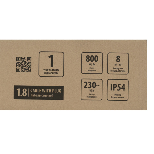 Инфракрасный обогреватель IH- 800, 230В, 800 Вт MTX по ценам производителя в Казани с доставкой по всей России